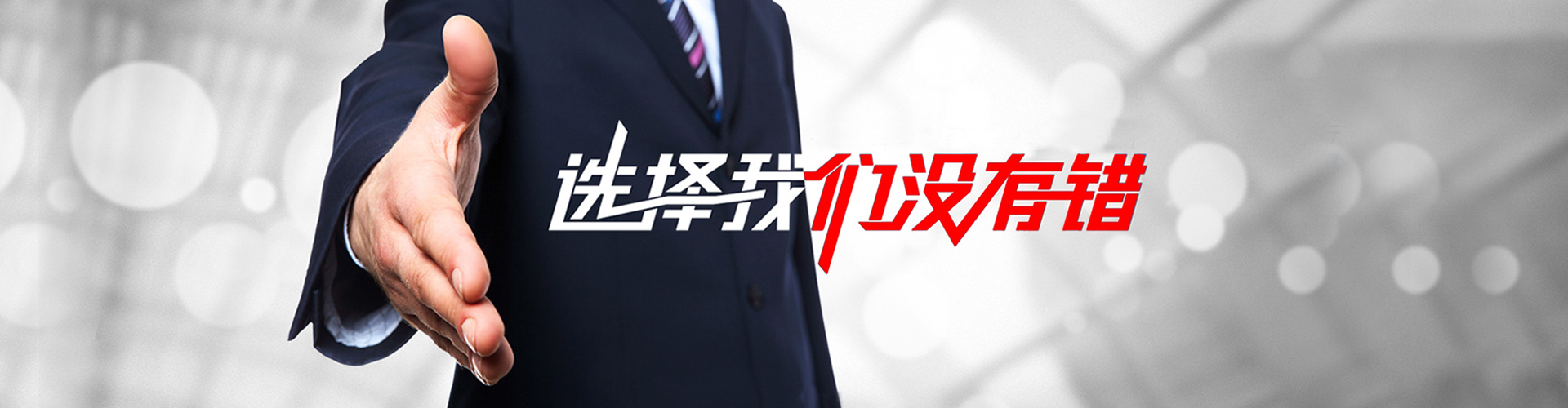 灌南2